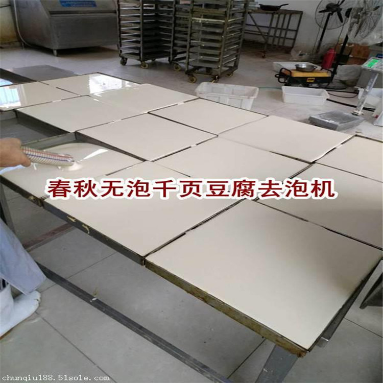 微信圖片（piàn）_20200714102552_副本