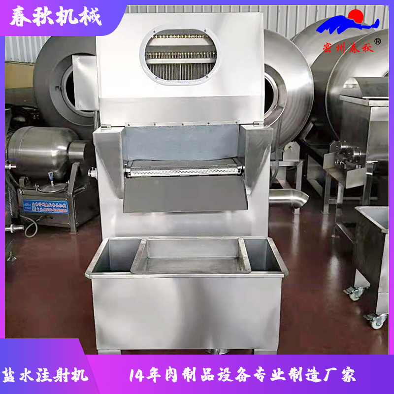 大塊牛肉鹽水注射機 帶（dài）骨肉鹽水注（zhù）射機