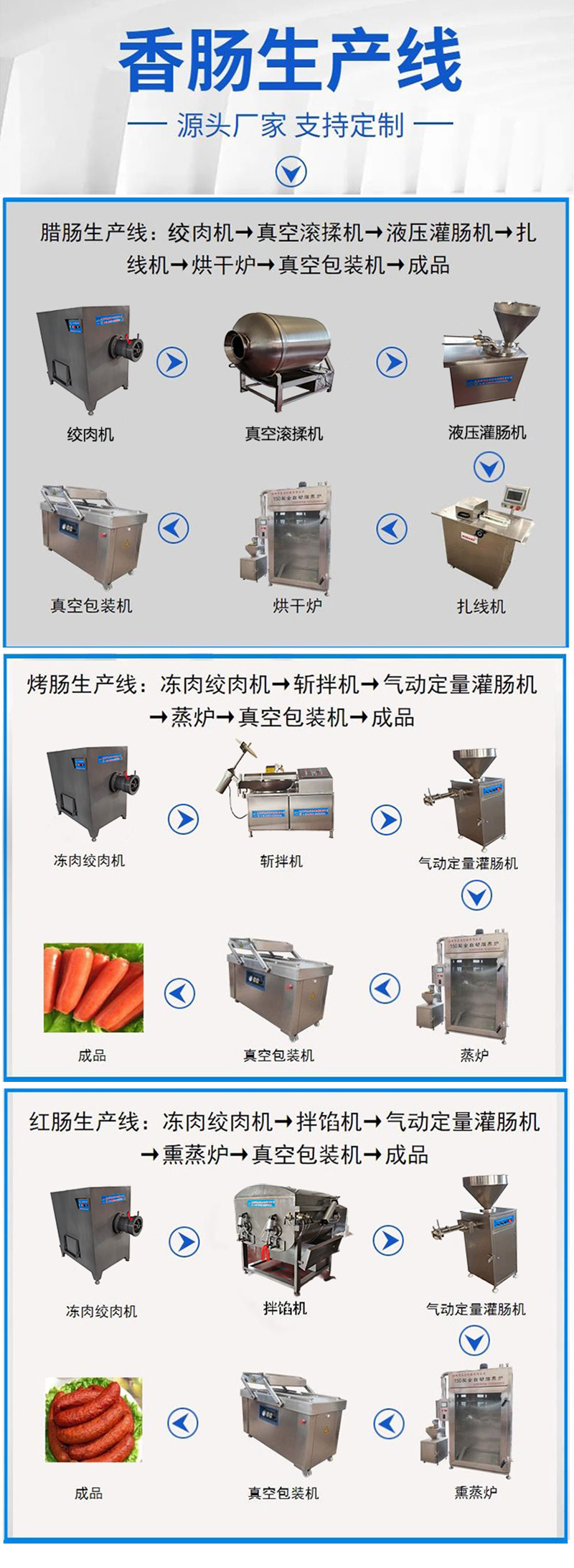 1682149953141611.jpg 微信圖片_20230204161527.jpg