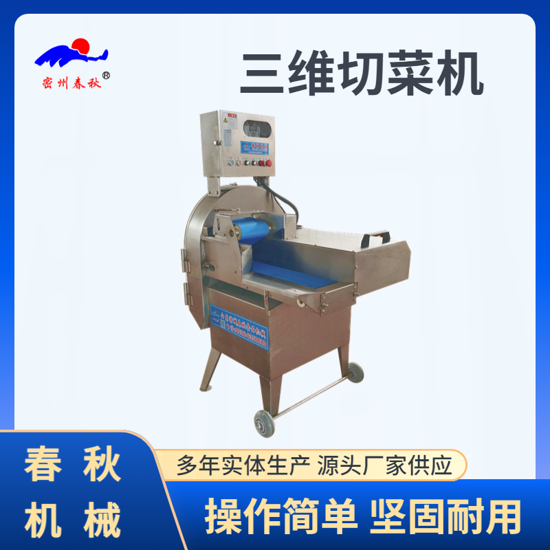 1682497287889498.jpg 稿定(dìng)設計-3.jpg