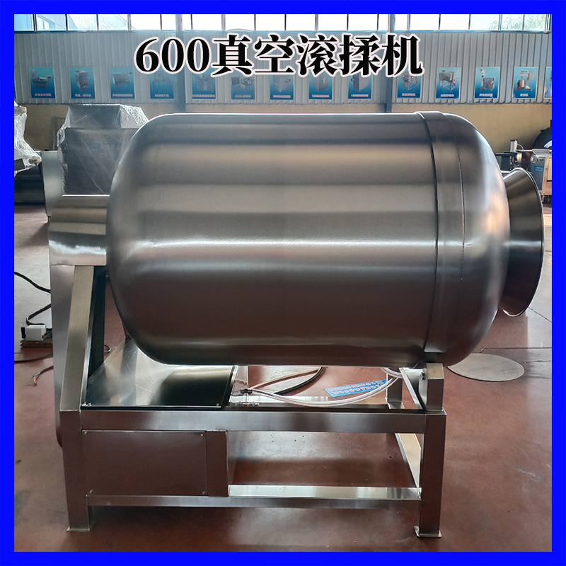 600滾（gǔn）揉機3.jpg