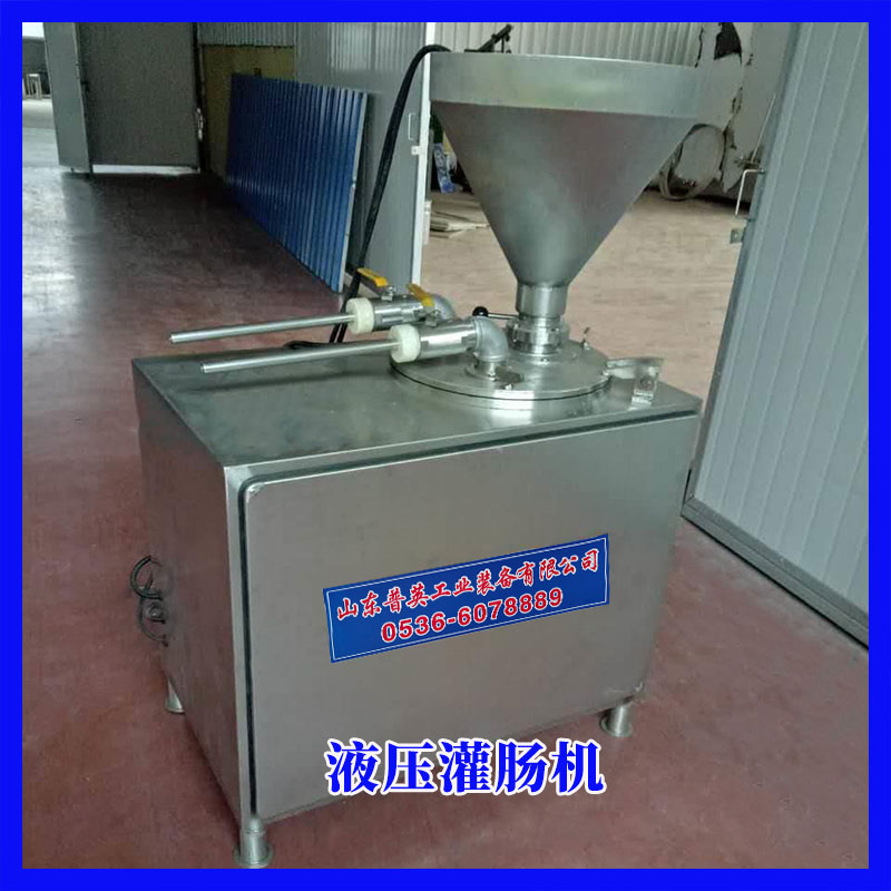 91视频网站液壓灌腸機1.jpg