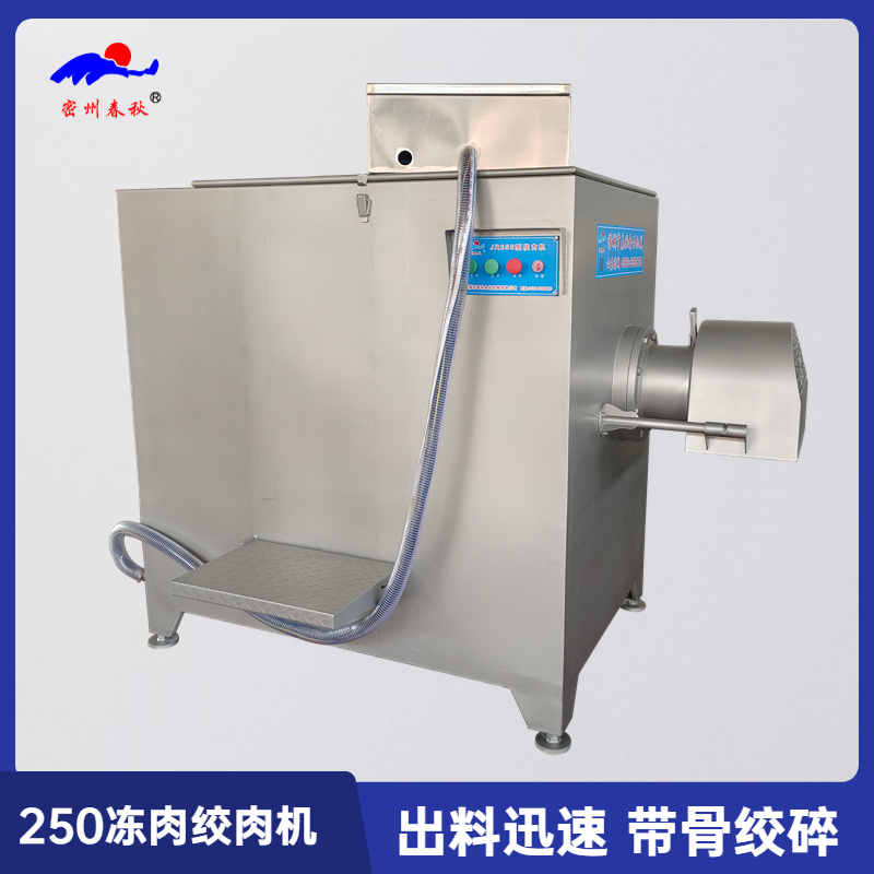 肉糜類製品的關（guān）鍵工藝（一）