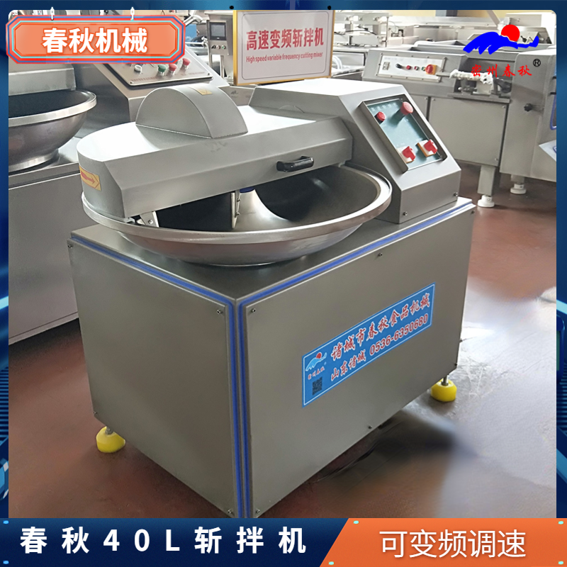 麵製品工藝流程機所需設備