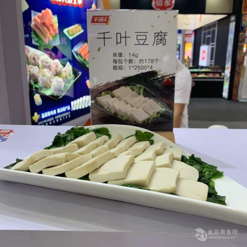 125 80 40多型號純肉腸（cháng）斬拌機 魚豆腐斬拌機 諸城斬