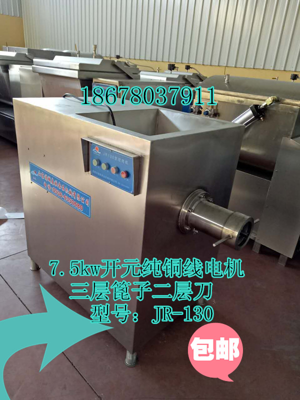 絞配（pèi）置