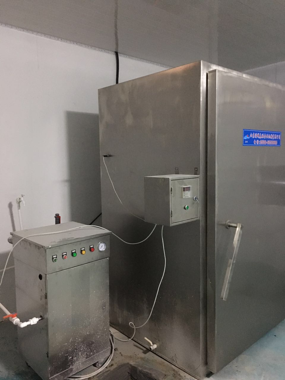 千頁豆腐蒸箱（xiāng）