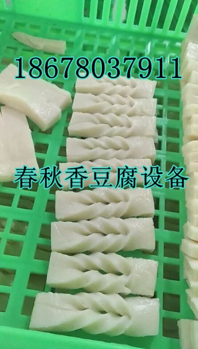 安井香豆腐每斤成本多少錢|香豆腐全（quán）套（tào）生產設備（bèi）