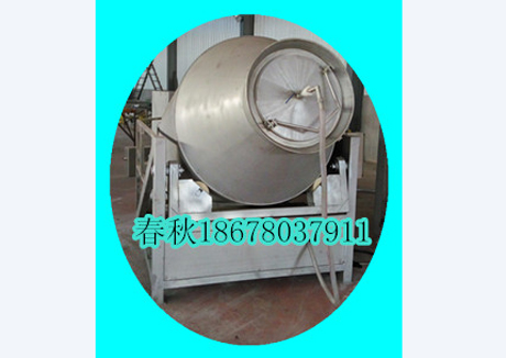 液壓真空滾揉（róu）機