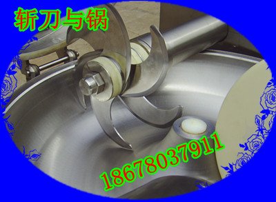 斬（zhǎn）拌機使用