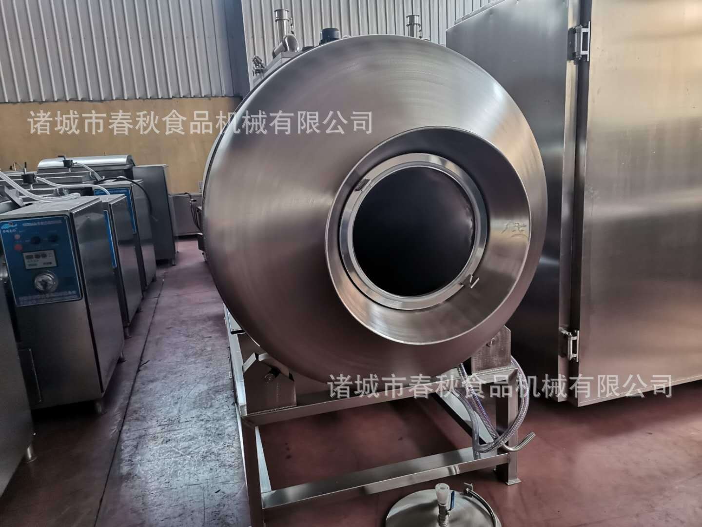 1654931705127990.jpg O1CN01MDsUgQ282LGZkzu25_!!6000000007874-0-cib.jpg