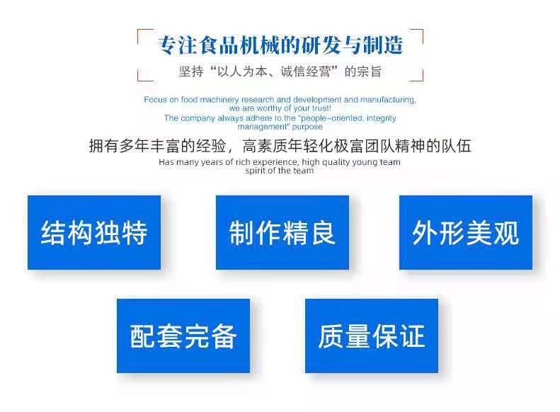 1655168231101261.jpg 3.jpg