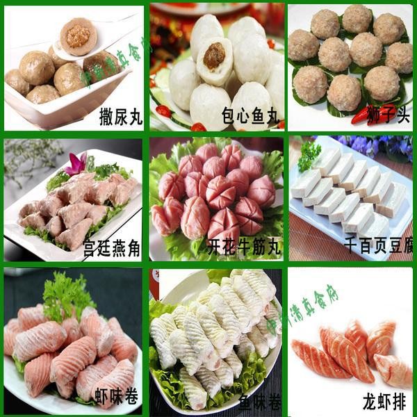 1655343361806039.jpg 3.jpg