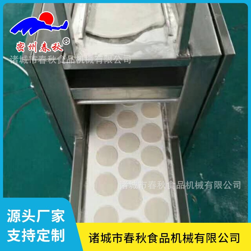 1655883184122709.jpg 10.jpg