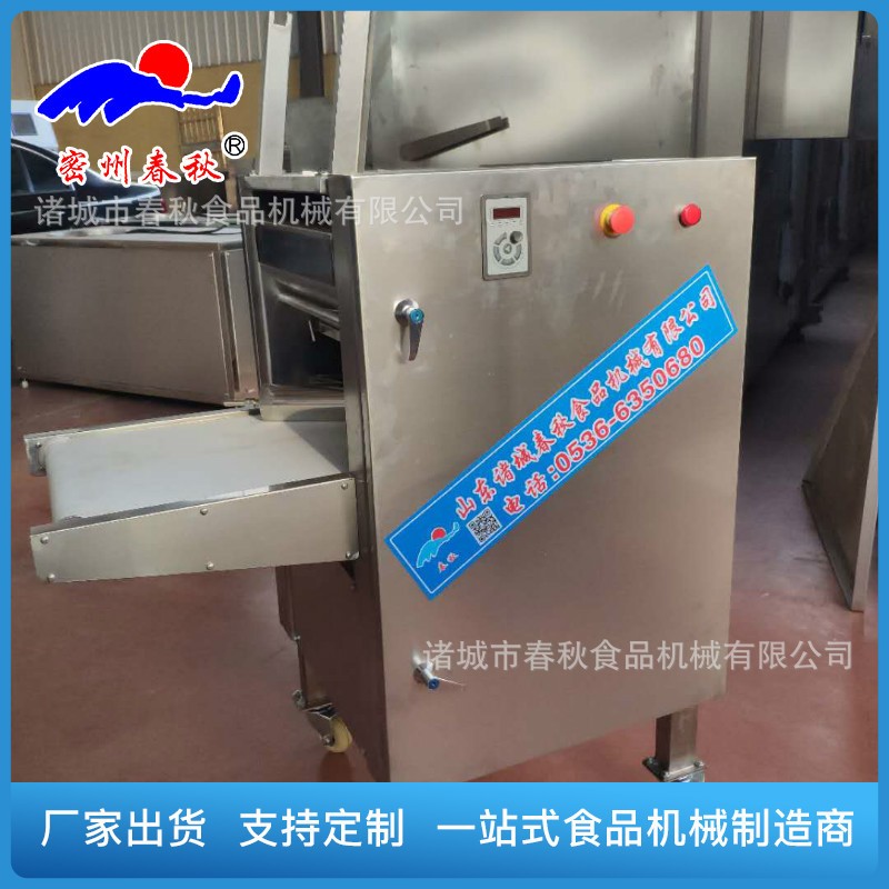 1655883237130294.jpg 14.jpg