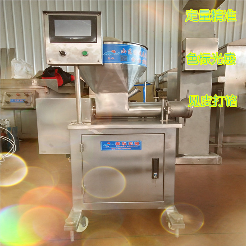 微信圖片_20200523105048_副本_副本