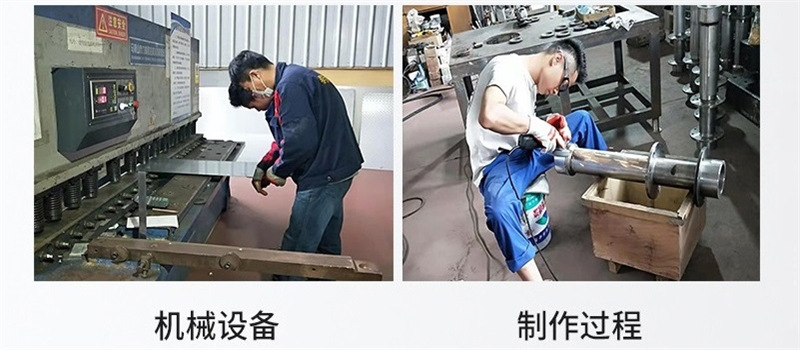 工廠實力 (3).jpg