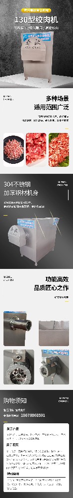 1664757650432382.jpg 003 (1).jpg