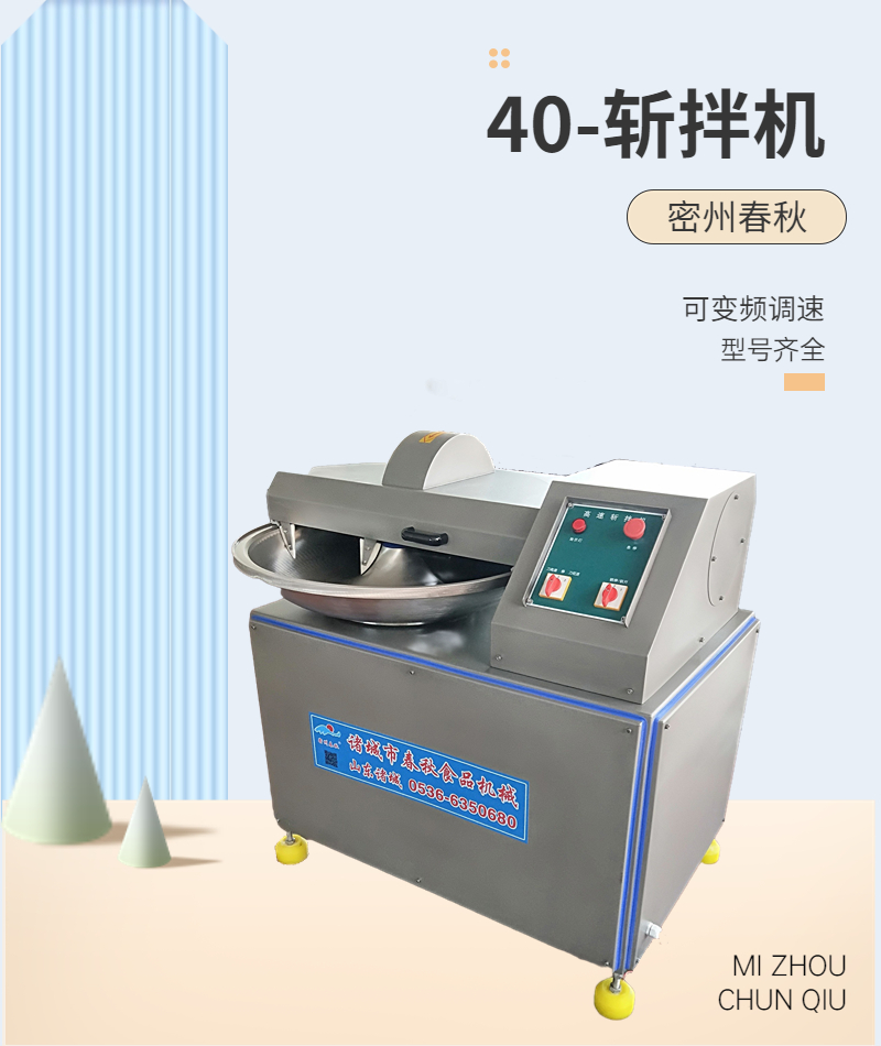 1665646343120061.jpg 稿定設計-1.jpg