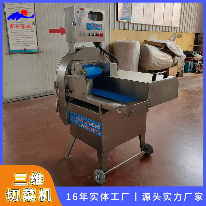 1679879709529170.jpg 稿定設計-2.jpg