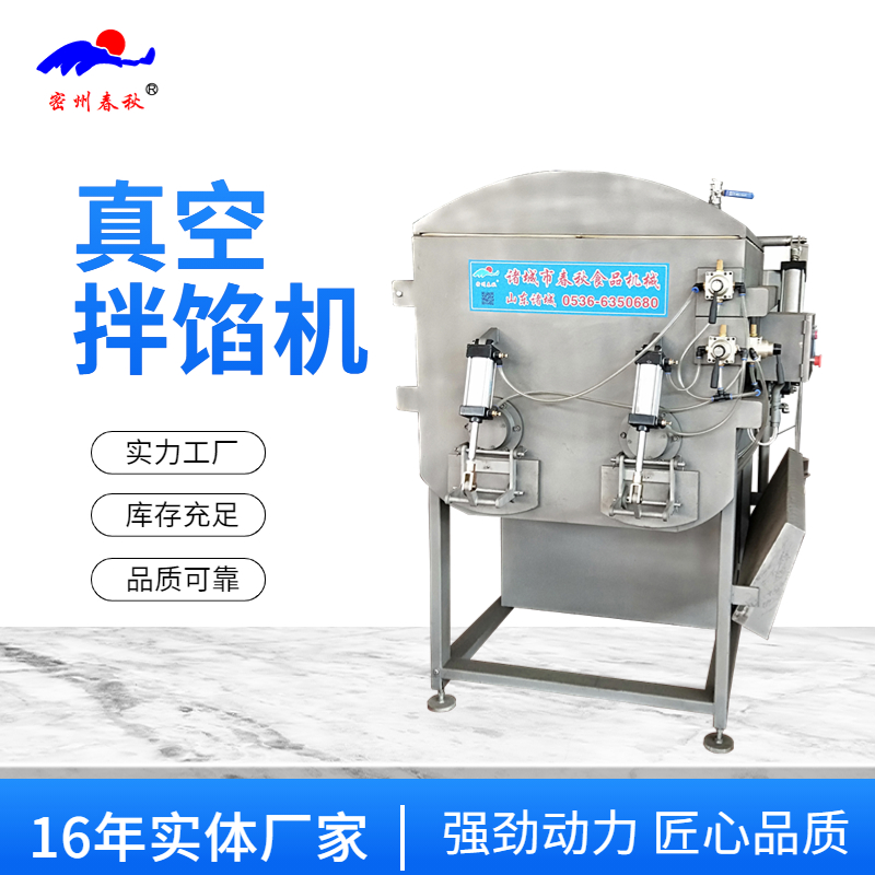 1680042729688760.jpg 004.jpg