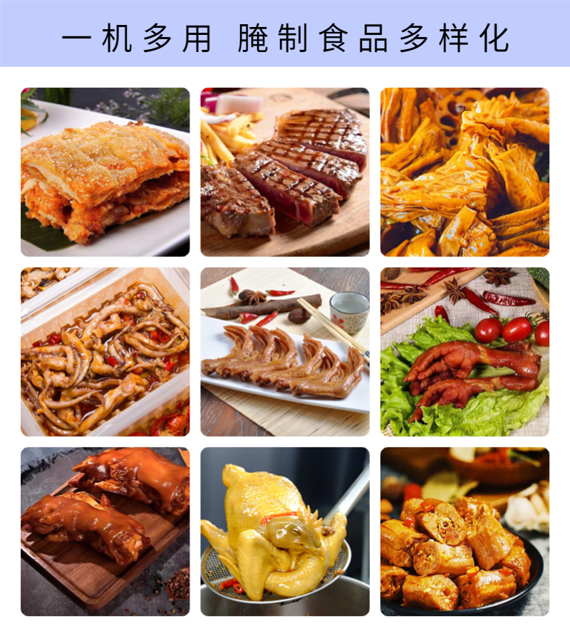 1682065144166615.jpg 食材.jpg