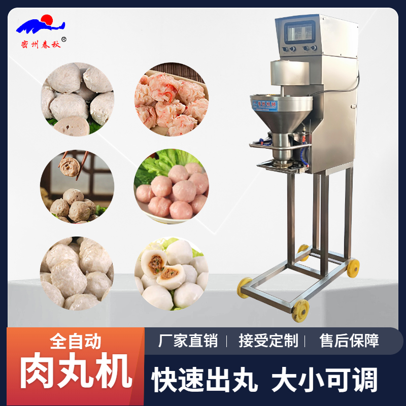 1682132016155071.jpg 4.jpg