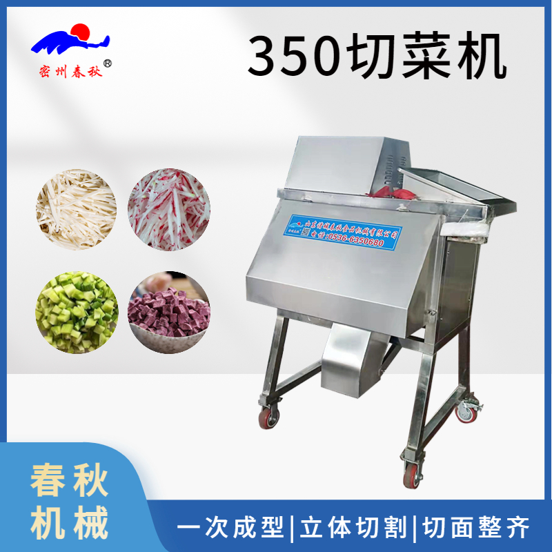 1683358233115040.jpg 稿(gǎo)定設(shè)計-4.jpg