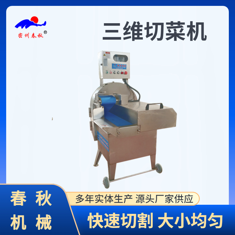 1683601103453678.jpg 稿定設(shè)計-2.jpg