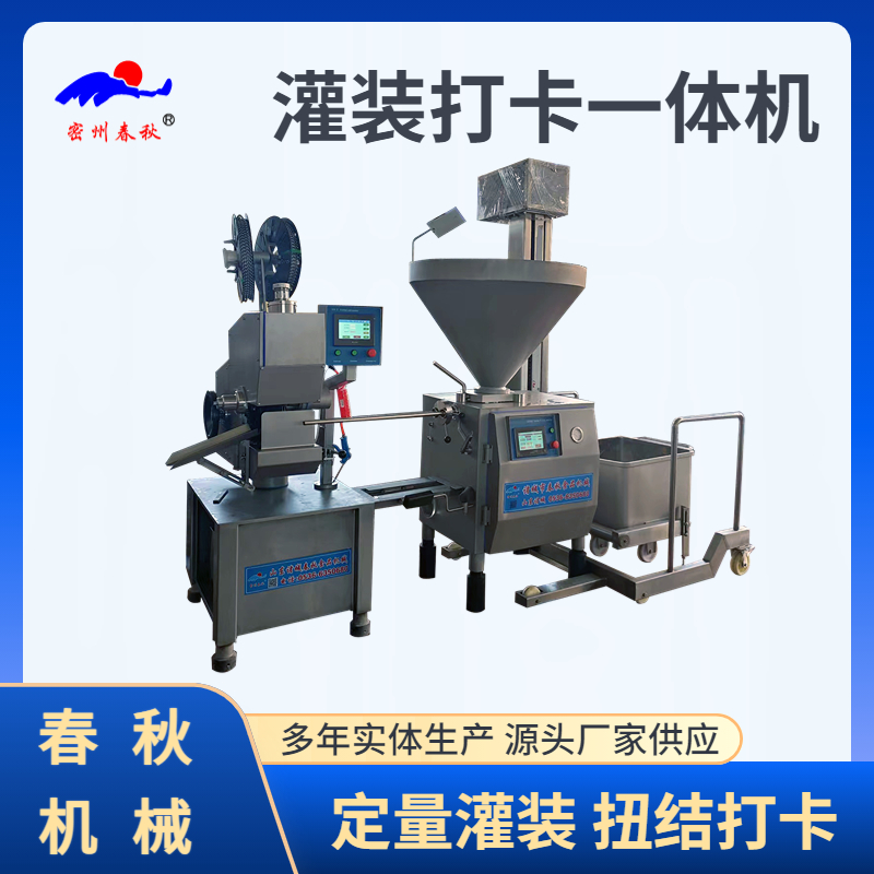 1684225099191686.jpg 稿定設計-1.jpg