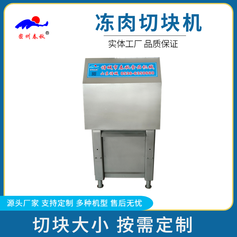 1685089464482623.jpg 稿(gǎo)定設計-1.jpg