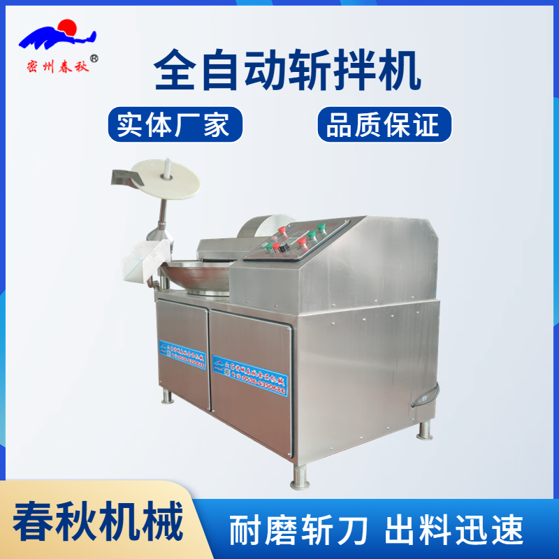 1685436840140799.jpg 稿定設計(jì)-3.jpg