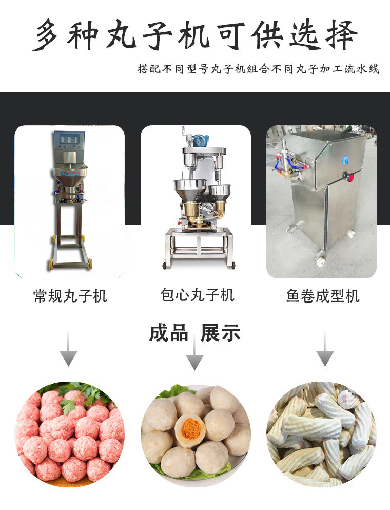 1683506346730800.jpg chunqiu4.jpg